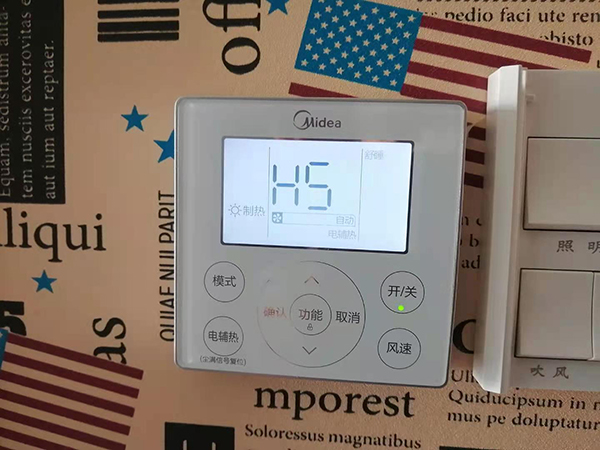 疏附美的空调维修