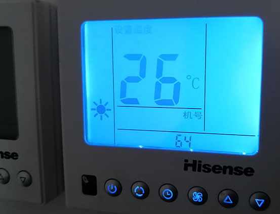 疏附海信中央空调维修电话在哪里找